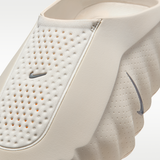 Nike Mind 001 light - Light Bone